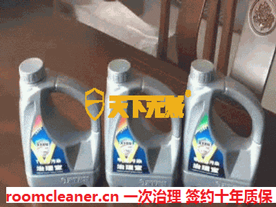 浦东上南路创意园全屋空气净化治理