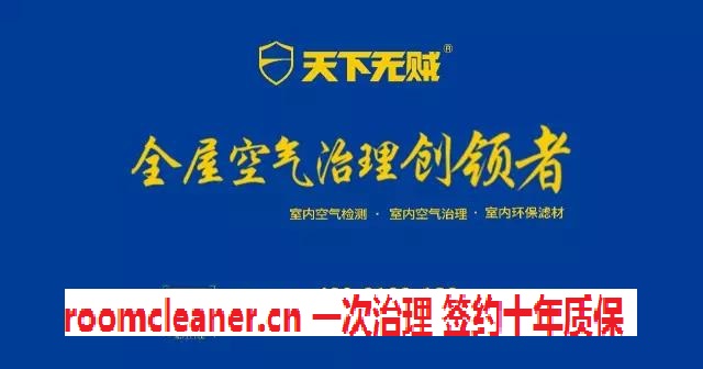 上海澳门老哥之家行业标准制定者