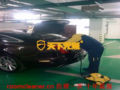 澳门老哥之家为捷豹新车除味